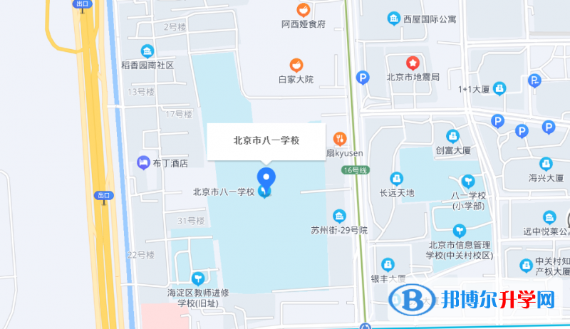 北京八一學(xué)校2023年地址在哪里