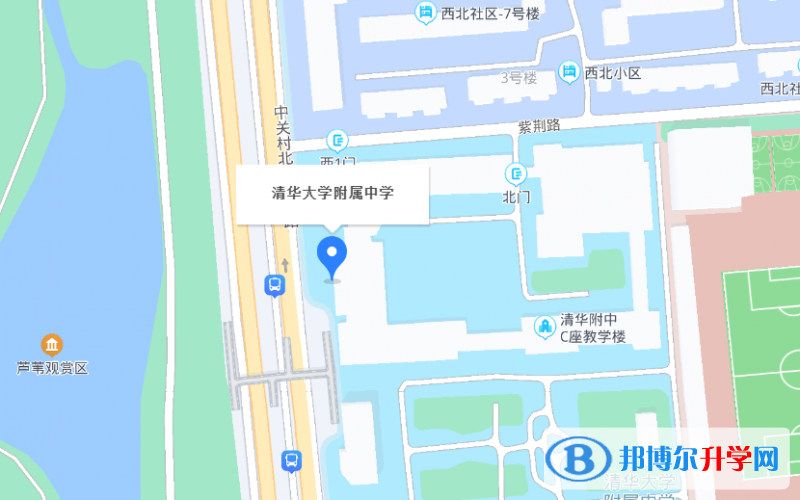 清華大學(xué)附屬中學(xué)2023年地址在哪里