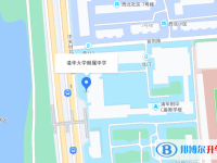 清華大學(xué)附屬中學(xué)地址在哪里