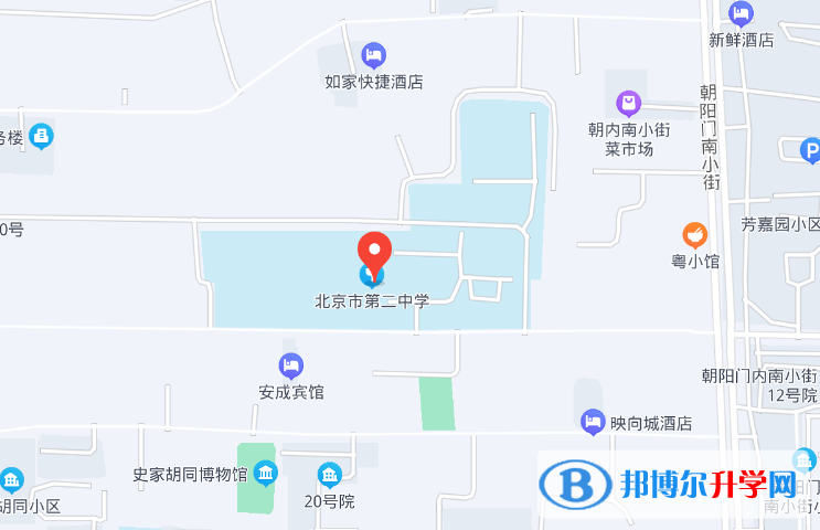 北京第二中學(xué)2023年地址在哪里