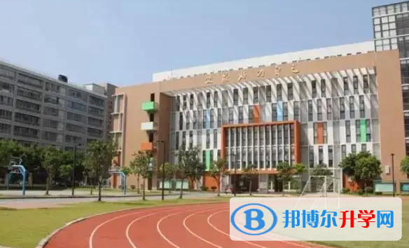 廣州大學附屬中學國際部2023年報名時間