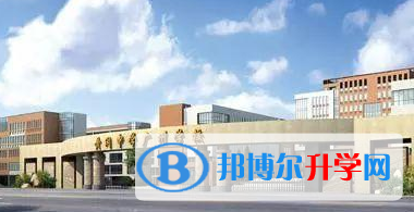 黃岡中學廣州學校國際部2023年報名時間