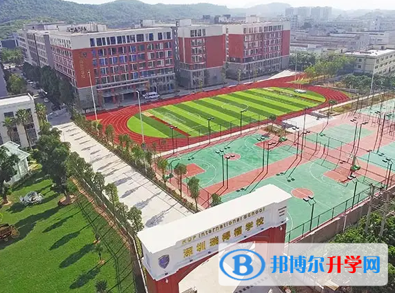 深圳瑞得福國際學校2023年錄取分數(shù)線