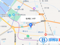 杭州第二中學(xué)地址在哪里