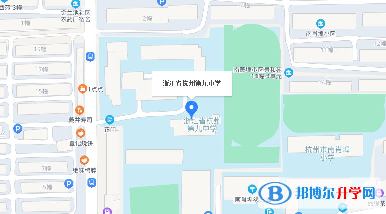 第九地址