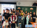 北京外國語大學(xué)國際高中2022年10月29日校園開放日免費預(yù)約