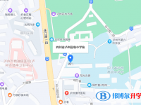 四川省瀘州高級(jí)中學(xué)地址在哪里