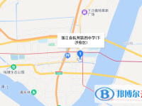 杭州第四中學(xué)地址在哪里