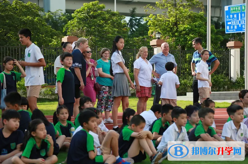 深圳道爾頓新華公學(xué)