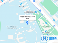 浙江省桐廬中學(xué)地址在哪里