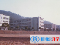 浙江大學(xué)附屬中學(xué)2024年招生計(jì)劃