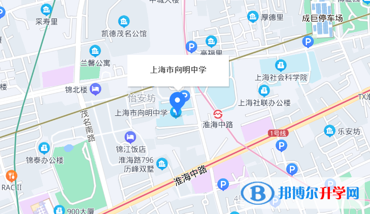 向明中學(xué)2023年地址在哪里 