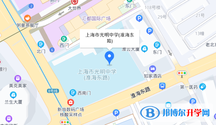 上海市光明中學(xué)2023年地址在哪里 