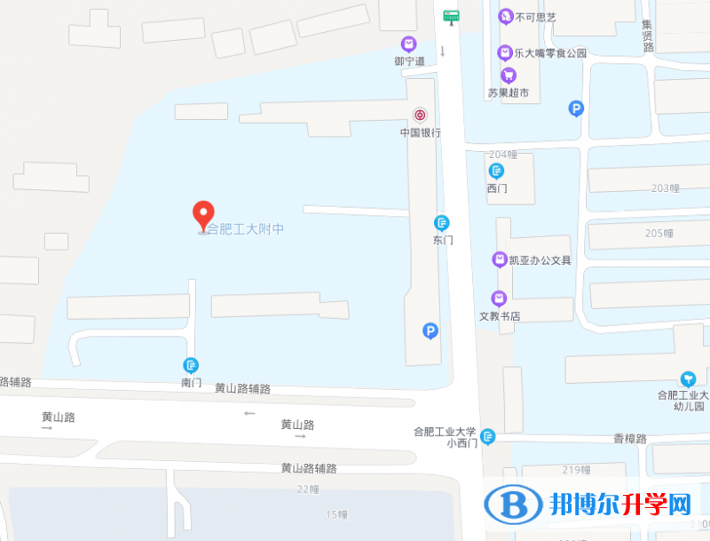 合肥工業(yè)大學(xué)附屬中學(xué)2023年地址在哪里 