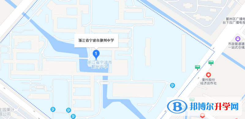 寧波市鄞州中學(xué)地址