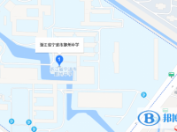 寧波市鄞州中學(xué)地址在哪里