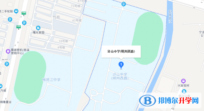 慈溪市滸山中學(xué)地址