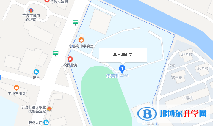 李惠利地址