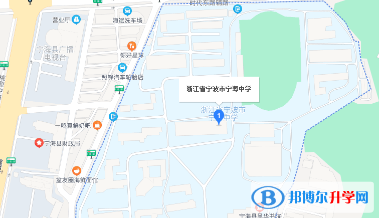 浙江省寧海中學(xué)地址