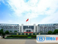 浙江省寧波中學(xué)2024年報(bào)名條件、招生要求、招生對(duì)象