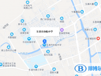 樂(lè)清市知臨中學(xué)地址在哪里