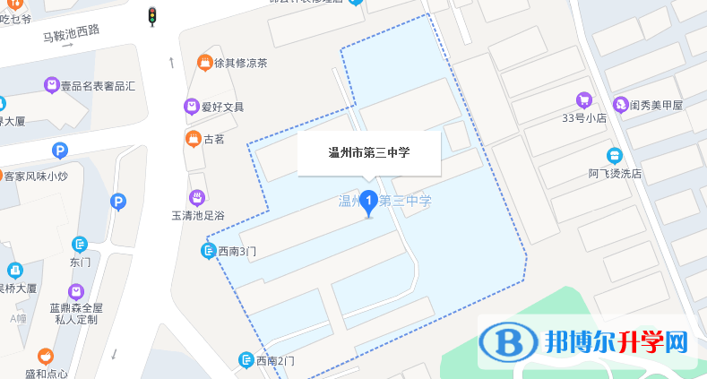 溫州市第三中學(xué)地址