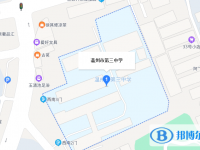 溫州市第三中學(xué)地址在哪里