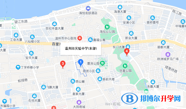 溫州市實驗中學地址