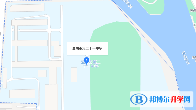 溫州市第二十一中學(xué)地址