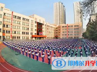 太原中考2022報(bào)名流程