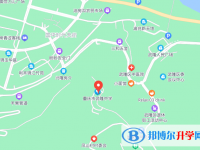 重慶市武隆中學(xué)地址在哪里