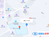 重慶市第三十七中學(xué)校地址在哪里