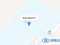 溫州市沙城高級中學(xué)地址在哪里