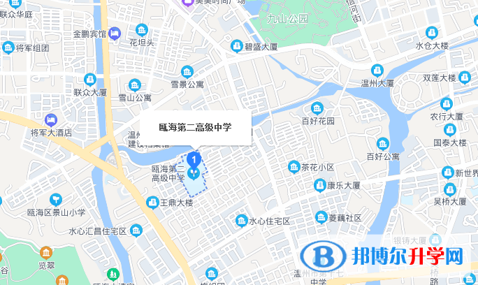 溫州市甌海區(qū)第二高級(jí)中學(xué)地址