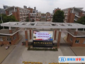 江都國際學校2023年錄取分數(shù)線