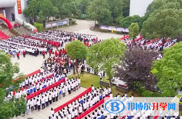 上饒市十大高中排名 上饒高中排名榜前十名