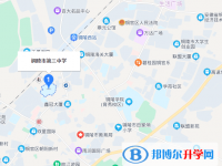 安徽銅陵第三中學(xué)地址在哪里