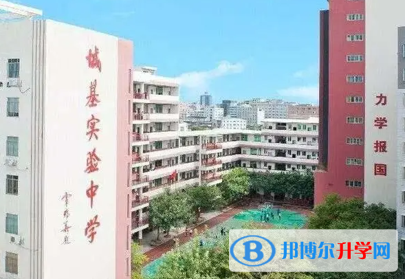 潮州市十大高中排名 潮州市高中排名榜前十名