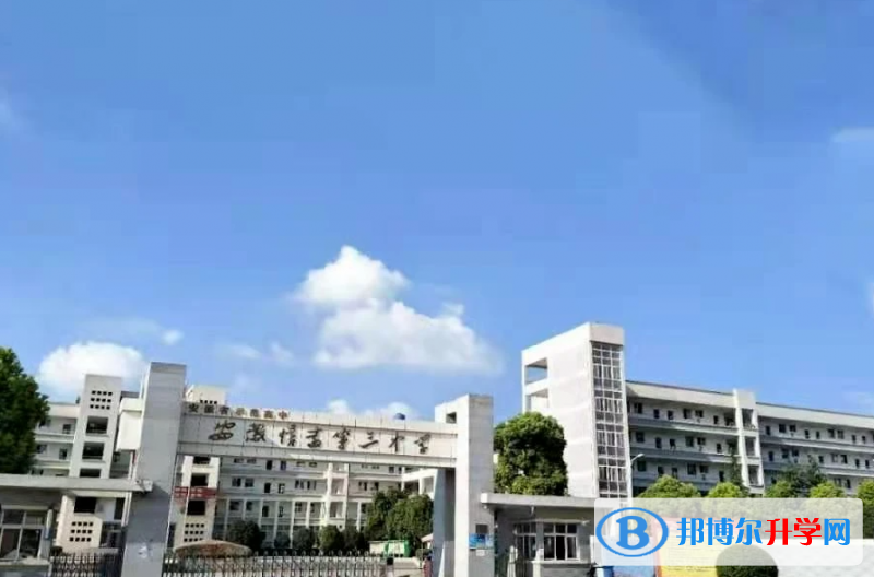 蚌埠市九大高中排名 蚌埠市高中排名榜前九名