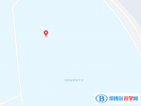 安徽宣城中學(xué)地址在哪里