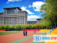 2024淮北中考化學(xué)滿分是多少？