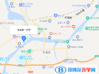 安徽屯溪第一中學(xué)地址在哪里