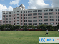 2022北京師范大學(xué)平果附屬學(xué)校錄取分?jǐn)?shù)線（2023參考）