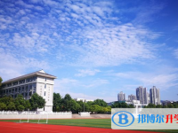 2022遼陽市四高中錄取分?jǐn)?shù)線(2023參考)