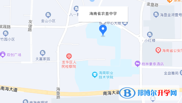 海南省農(nóng)墾中學2023年地址在哪里 