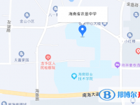 海南省農(nóng)墾中學(xué)地址在哪里