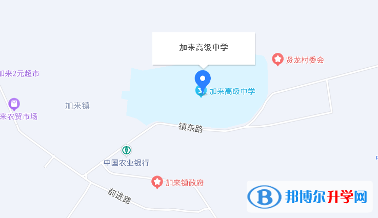 海南省農(nóng)墾加來高級中學(xué)2023年地址在哪里 