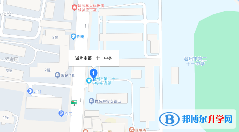 11地址