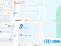 溫州市第十一中學(xué)地址在哪里