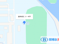 溫州第二十一中學(xué)地址在哪里